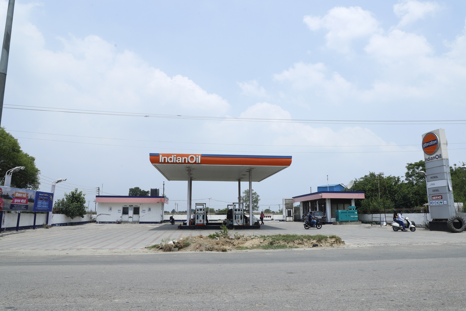 IndianOil - Budhiana, Jalandhar